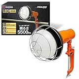 【未使用品】LED投光器　アイリスオーヤマ　5500lm LWT-5500CK LED投光器 5500lm LWT-5500CK